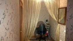 �������� ������������ ���, ������� 64 ���� 5