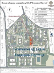 1-�� �������� 43,3 ��.�. �������� ������� �� ��������� ���� 2