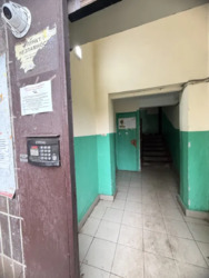 2 ��. 52 ��.� ��� �����! �����������, �.������� ���� 9