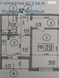 ������ 1� �������� 43.29 ��. � �� ���. ������ ���� ���� 2