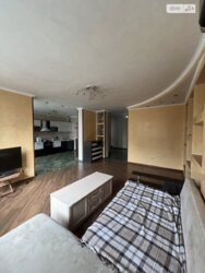 ������ 2� �������� 87 ��. � �� ���. ������������ 1 ���� 10