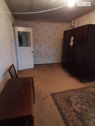 ������ 1� �������� 29 ��. � �� ���. ������ �������� ���� 17