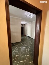 ������ 2� �������� 87 ��. � �� ���. ������������ 1 ���� 7