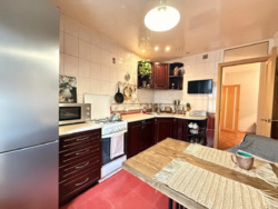 2 ��. 52 ��.� ��� �����! �����������, �.������� ���� 2