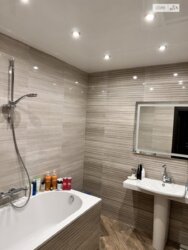 ������ 3� �������� 121 ��. � �� �����. ����� ���������� 23 ���� 16