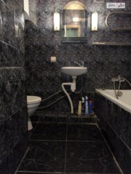 3� 53.3 ��. � �� ���. ����� �������������� ���� 5