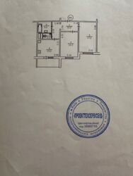 ������ 2 ��.�������� � �� ��������� ������� ���� 18