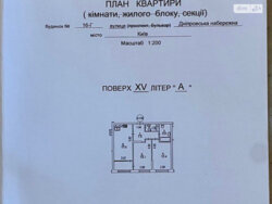 ������ 2� �������� 62.1 ��. � �� ���. ����������� 16� ���� 2