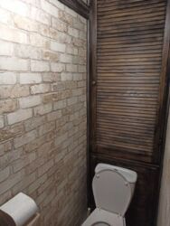 ������ 2 ������� �������� ���� 4