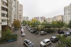 2� ���������� ����� �����. 33/44 ���� 8