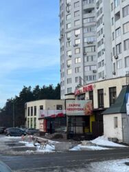 ������ ����������� �������� �� ������ �����, �. ������������ ���� 1