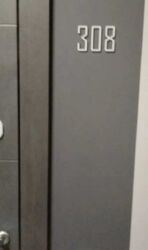 �� �����, 84�, 3�, 5���, ����������� ���� 8