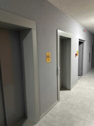 2-� �������� �� ��������� ���� 6