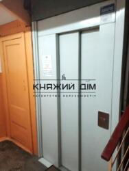 2� ��������� ���� 11