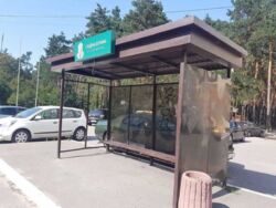 ������� 1-� �������� �� ������ ����� ���� 18