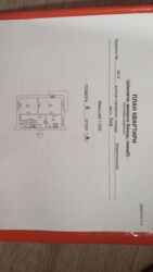 2-� ���������� ���� 7