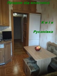 ����������� ������ 4-������� �������� �� ��������� ��� / ���� ���� 2