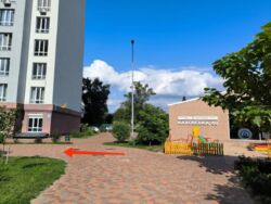 ������ ������������ �������� ���. ��������� 62� ���� 17