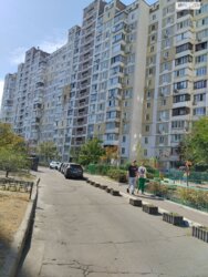 ������ 3� �������� 73 ��. � �� ���. ���������� 18 ���� 2