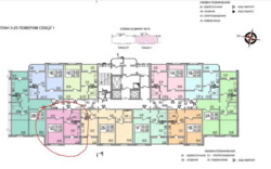 1-� �������� ������� ���� 5