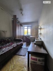 3� 53.3 ��. � �� ���. ����� �������������� ���� 4