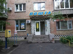 2-� ���. ��������� ���� 16