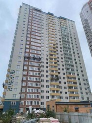 ���������, ������� 22, ������ ���� 2