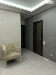 ������ 3� �������� 121 ��. � �� �����. ����� ���������� 23 ���� 11