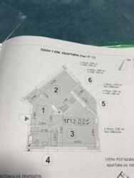 ������� 1 � ,������ 8 ���� 1