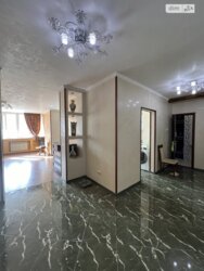 ������ 2� �������� 87 ��. � �� ���. ������������ 1 ���� 1