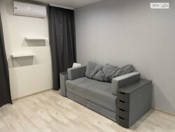 ������ 1� �������� 33 ��. � �� ���. ���������� 2�/4 ���� 8