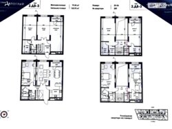 3� 160 ��. � �� ����� �������� ���� 2