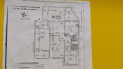 ��������� ������!!! 4-� ���. 115 �2 ���� 2