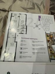 ������ 2-� �������� � �� ������ �����, �. ������������ ���� 10