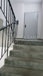 1-� ����������� ���., 39-� ���� 16