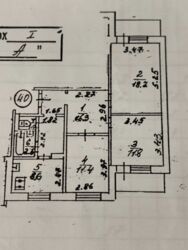 �������� 3-�. ��������� �-� 76�.��., ���, 1���� ���� 20