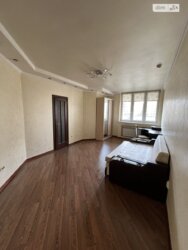 ������ 2� �������� 87 ��. � �� ���. ������������ 1 ���� 9