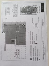 1 ������� ��������.39.59 �. ³�������� 8. ���������� 2. ���� 5