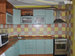 ������ 4� �������� 145 ��. � �� ���. ������������ 49 ���� 5