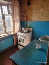 ������ ��������, ���, �‑�. ������������, ��������� ����, ���. 5 ���� 4