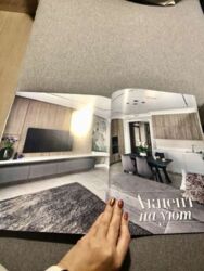 �������� ������ �������� �� г��� ����� River stone ���� 20