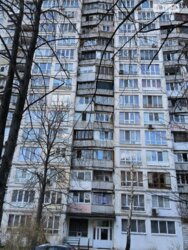 ��������� �������� ����, ������������ ���� 1