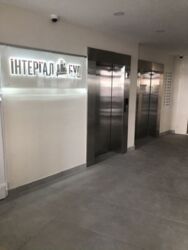 1-� ����� ������ 7 ���� 7