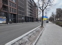 1-� �� 044, ���������� 37� ���� 5