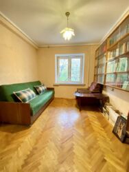 ������ 3-� ��. �. ������������ ��������� 4� ���� 4