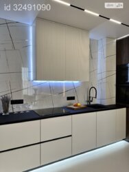 ������ 1� �������� 40 ��. � �� ���. ³�������� 8/127 ���� 4