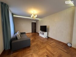 ������ 3� �������� 121 ��. � �� �����. ����� ���������� 23 ���� 9