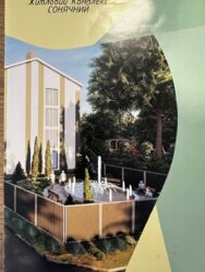 1-� �������� ���� 19