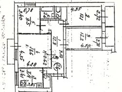 ������ 4� �������� 82 ��. � �� ����. ����� ������������� ���� 2