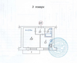 1-� ���. ��, 3� ���� 2